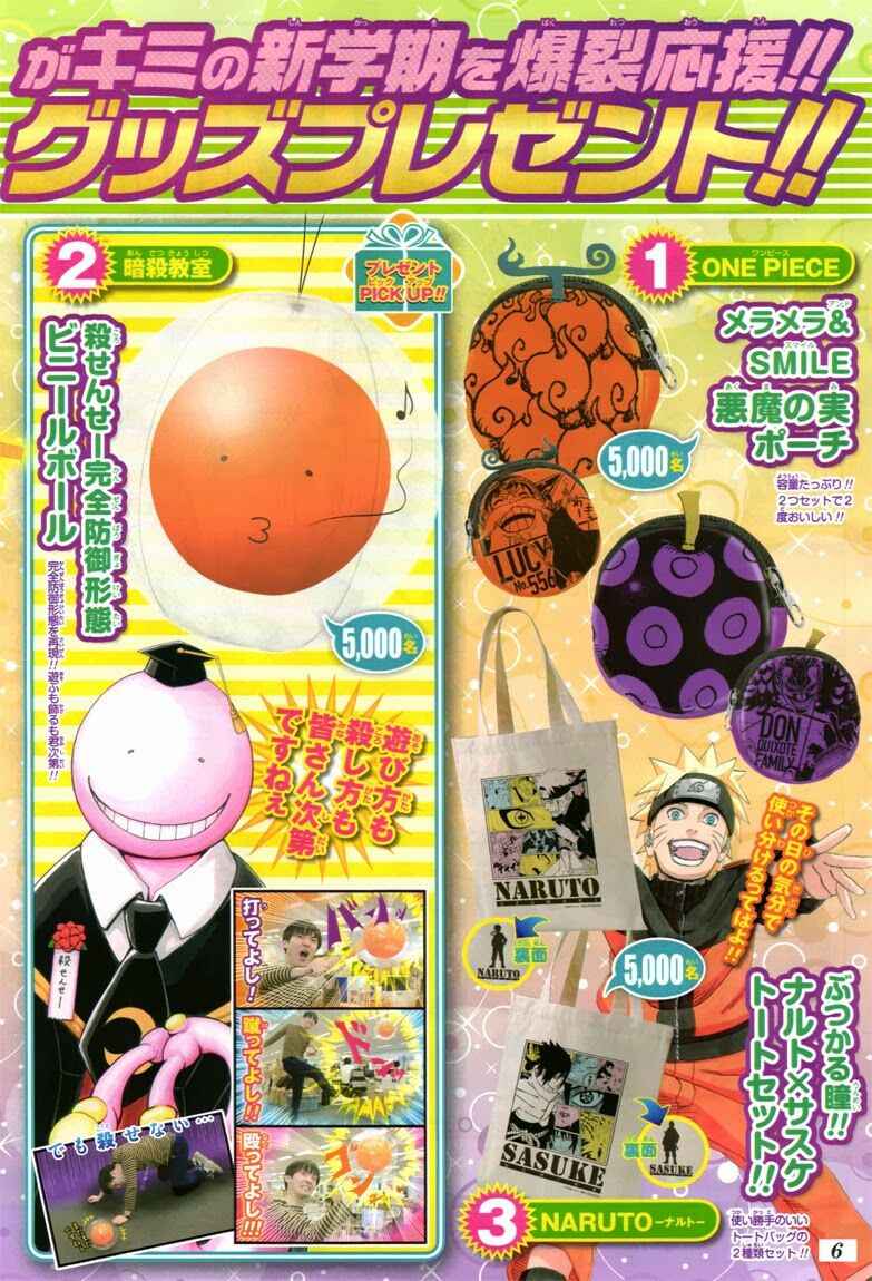 Đảo Hải Tặc Chap 745 - Next Chap 746