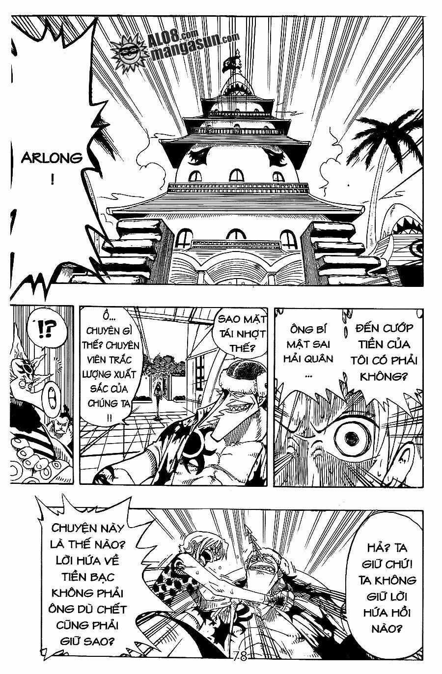 Đảo Hải Tặc Chap 80 - Next Chap 81