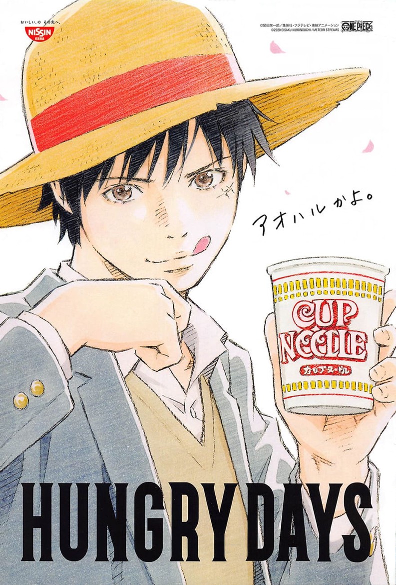 Đảo Hải Tặc Chap 972 - Next Chap 973