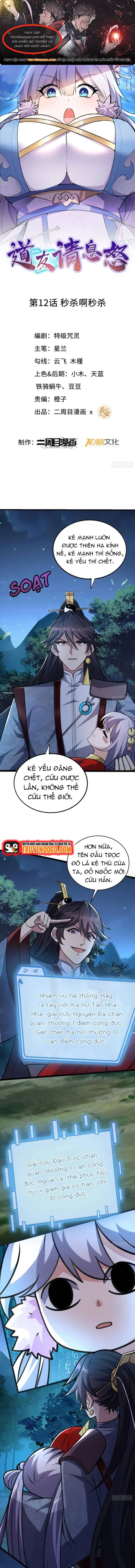 Đạo Hữu Xin Bình Tĩnh Chap 12 - Next Chap 13