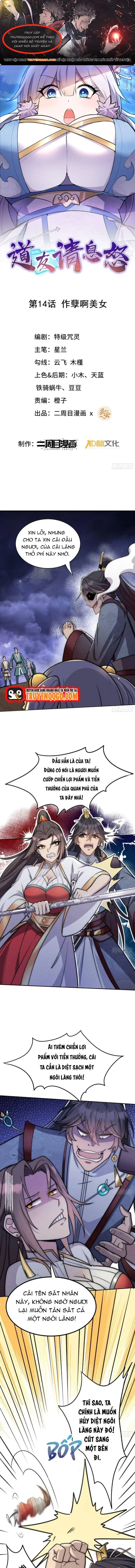 Đạo Hữu Xin Bình Tĩnh Chap 14 - Next Chap 15