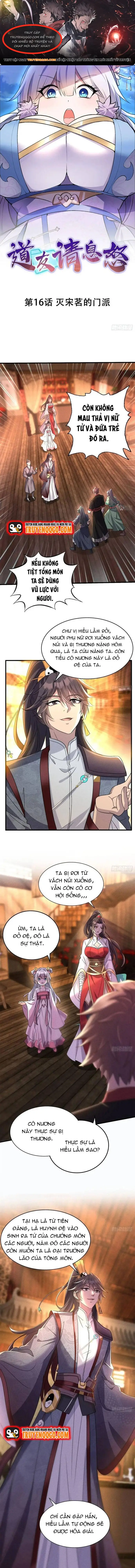 Đạo Hữu Xin Bình Tĩnh Chap 16 - Next Chap 17