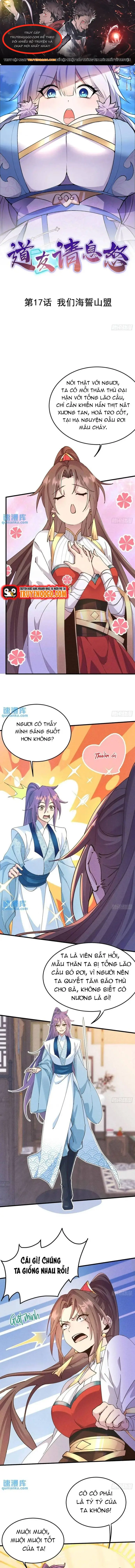 Đạo Hữu Xin Bình Tĩnh Chap 17 - Next Chap 18