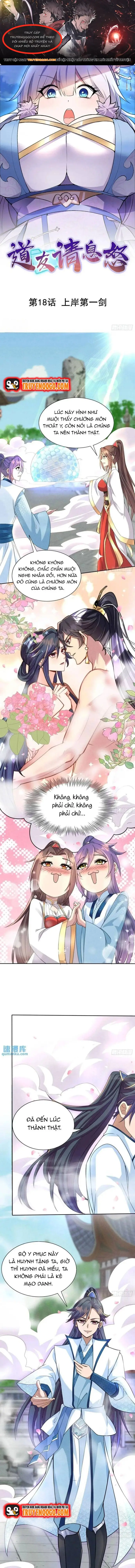 Đạo Hữu Xin Bình Tĩnh Chap 18 - Next Chap 19