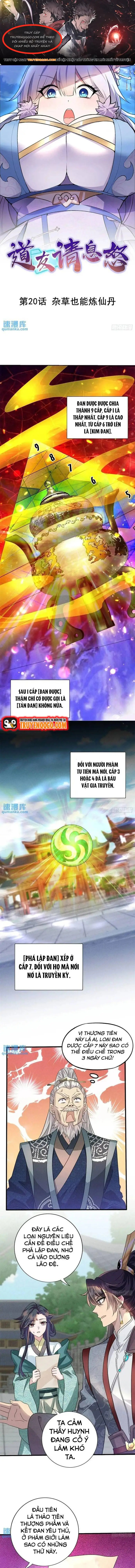 Đạo Hữu Xin Bình Tĩnh Chap 20 - Next Chap 21