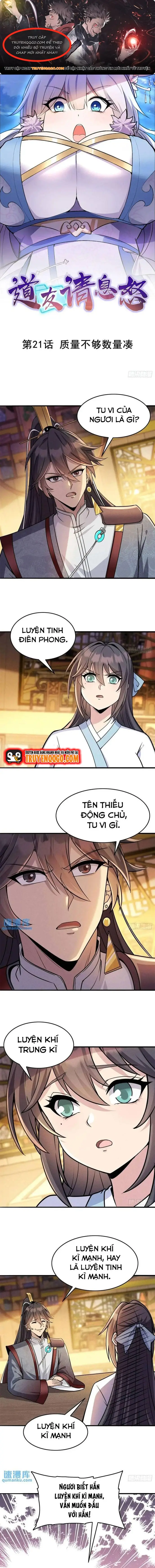 Đạo Hữu Xin Bình Tĩnh Chap 21 - Next Chap 22