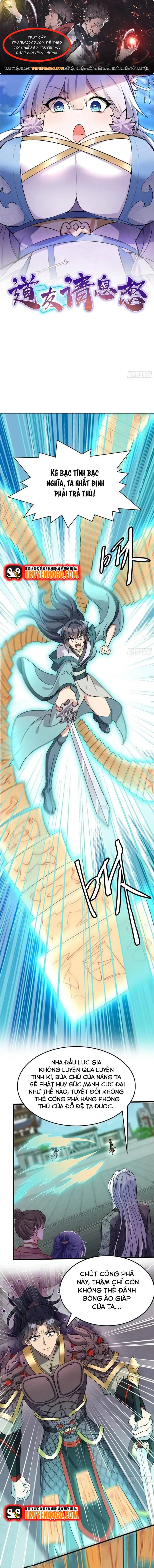 Đạo Hữu Xin Bình Tĩnh Chap 22 - Next Chap 23