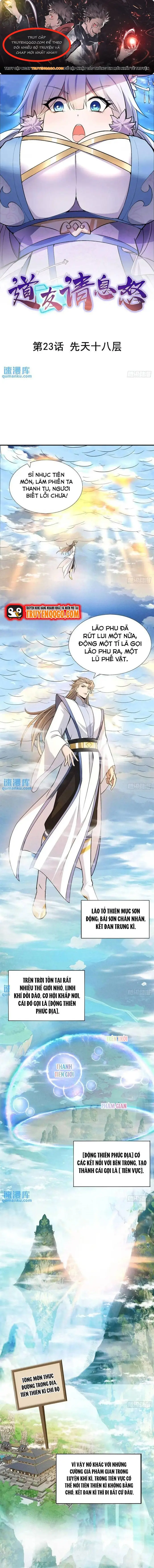 Đạo Hữu Xin Bình Tĩnh Chap 23 - Next Chap 24