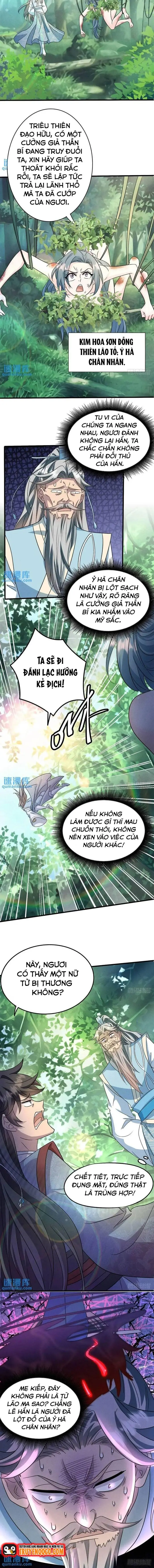 Đạo Hữu Xin Bình Tĩnh Chap 26 - Next Chap 27
