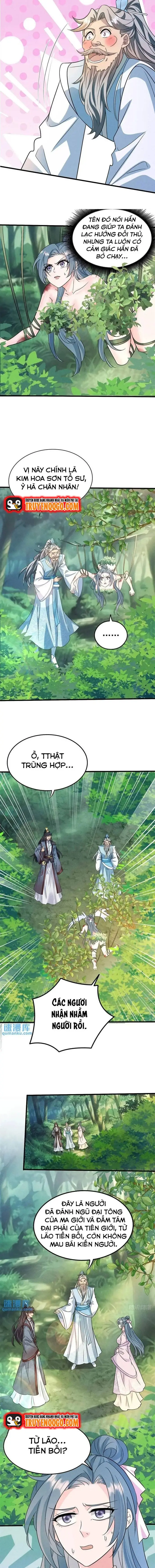 Đạo Hữu Xin Bình Tĩnh Chap 26 - Next Chap 27