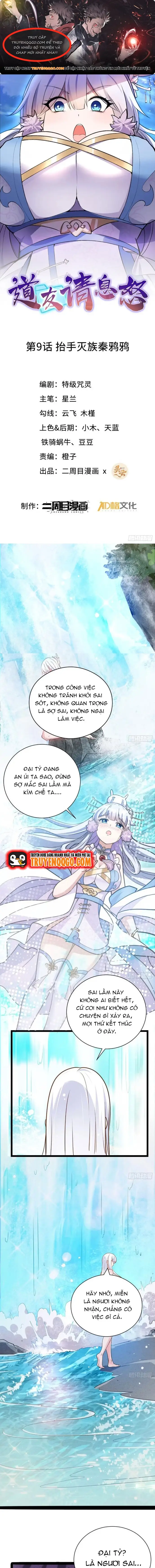 Đạo Hữu Xin Bình Tĩnh Chap 9 - Next Chap 10