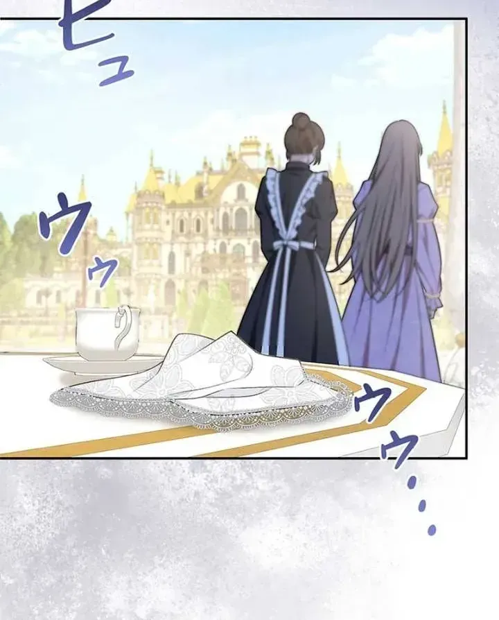 Đảo Ngược Cục Diện Gỡ Bỏ Kết Oán Với Bạo Chúa Chap 11 - Next Chap 12