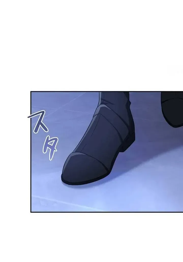 Đảo Ngược Cục Diện Gỡ Bỏ Kết Oán Với Bạo Chúa Chap 14 - Next Chap 15