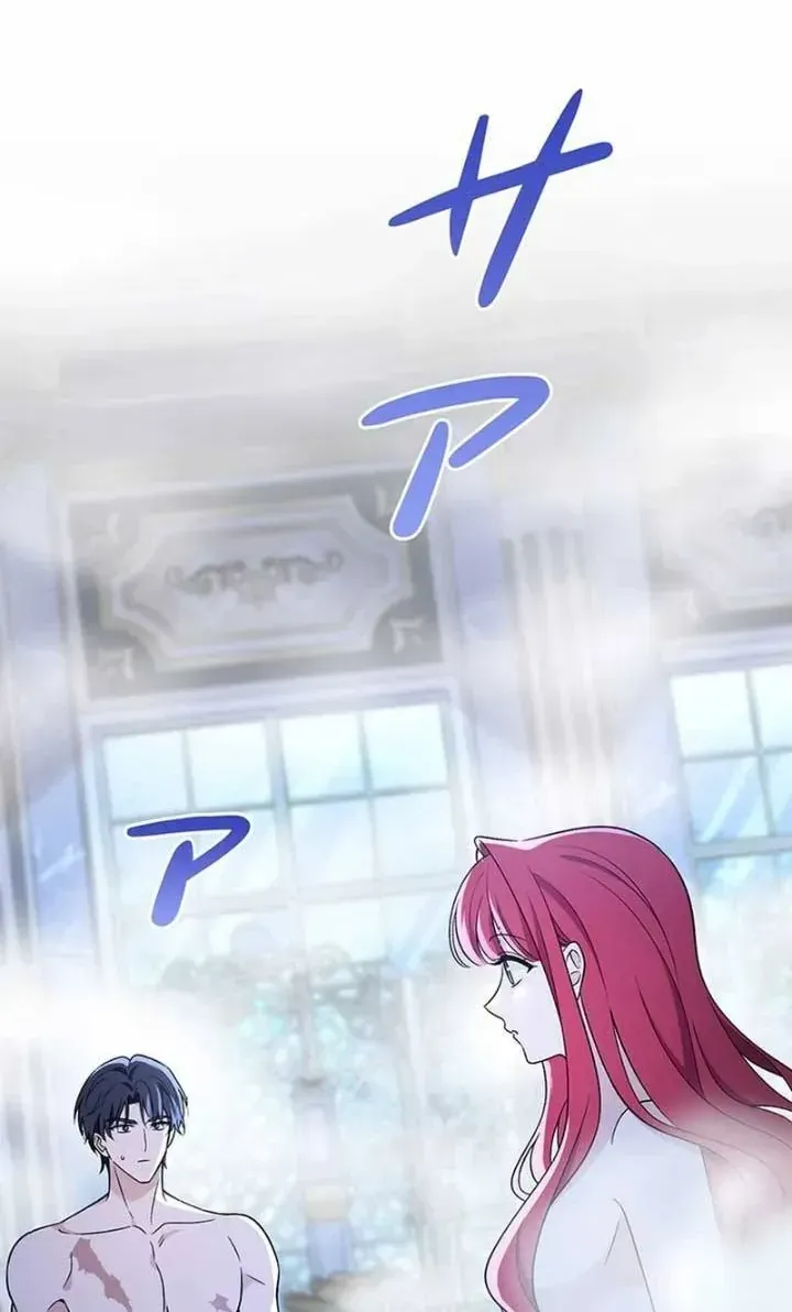 Đảo Ngược Cục Diện Gỡ Bỏ Kết Oán Với Bạo Chúa Chap 14 - Next Chap 15