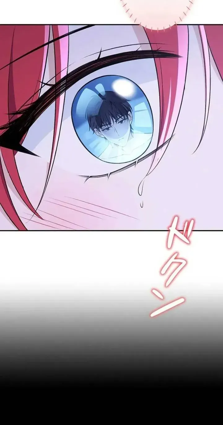 Đảo Ngược Cục Diện Gỡ Bỏ Kết Oán Với Bạo Chúa Chap 15 - Next Chap 16