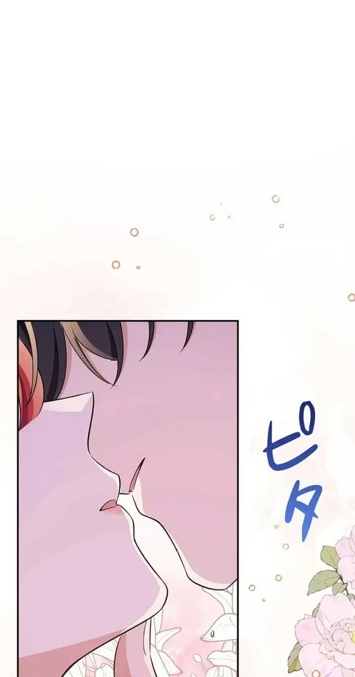 Đảo Ngược Cục Diện Gỡ Bỏ Kết Oán Với Bạo Chúa Chap 15 - Next Chap 16
