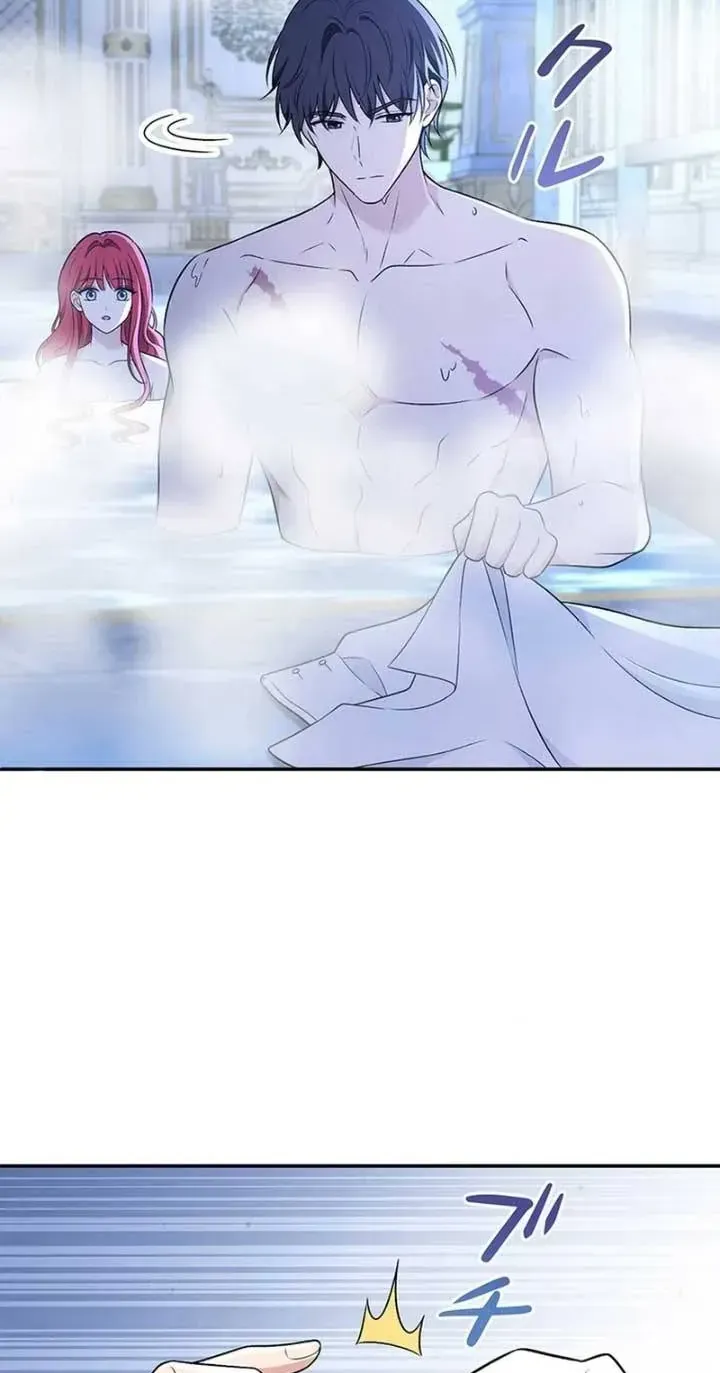 Đảo Ngược Cục Diện Gỡ Bỏ Kết Oán Với Bạo Chúa Chap 15 - Next Chap 16