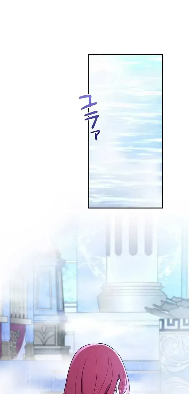 Đảo Ngược Cục Diện Gỡ Bỏ Kết Oán Với Bạo Chúa Chap 15 - Next Chap 16