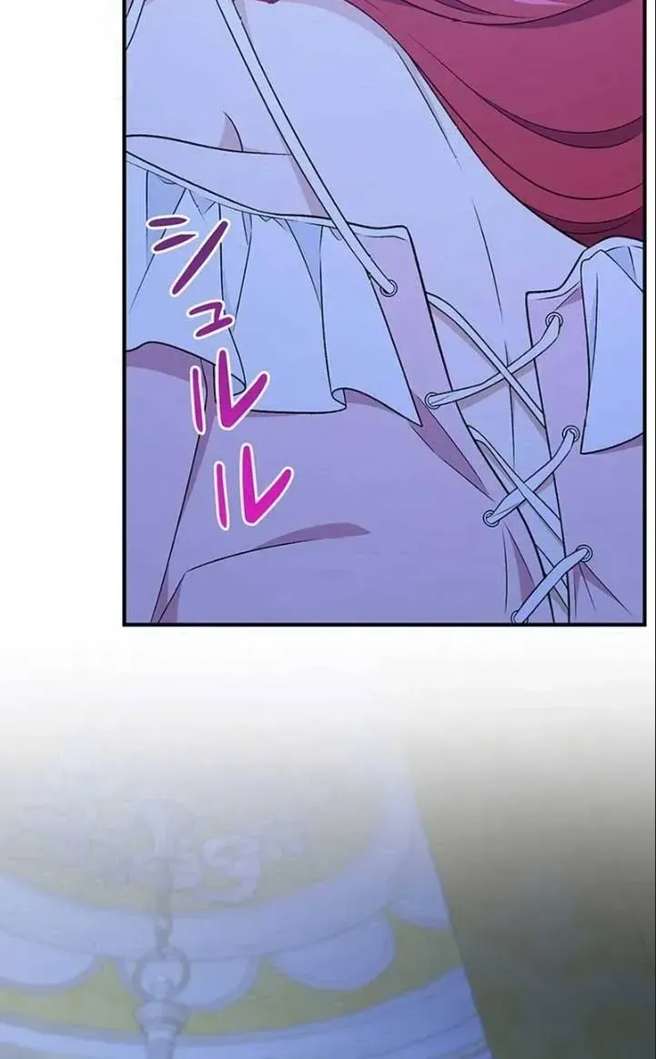 Đảo Ngược Cục Diện Gỡ Bỏ Kết Oán Với Bạo Chúa Chap 15 - Next Chap 16