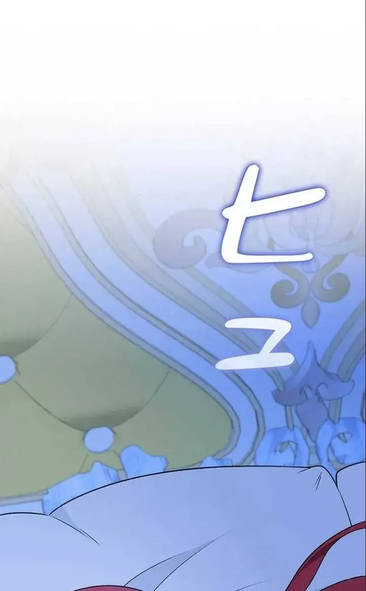 Đảo Ngược Cục Diện Gỡ Bỏ Kết Oán Với Bạo Chúa Chap 15 - Next Chap 16