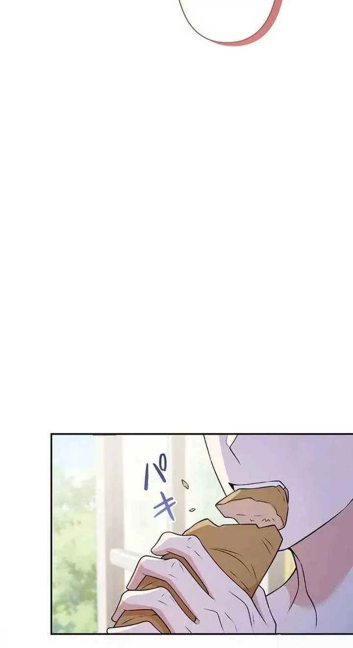 Đảo Ngược Cục Diện Gỡ Bỏ Kết Oán Với Bạo Chúa Chap 16 - Next Chap 17