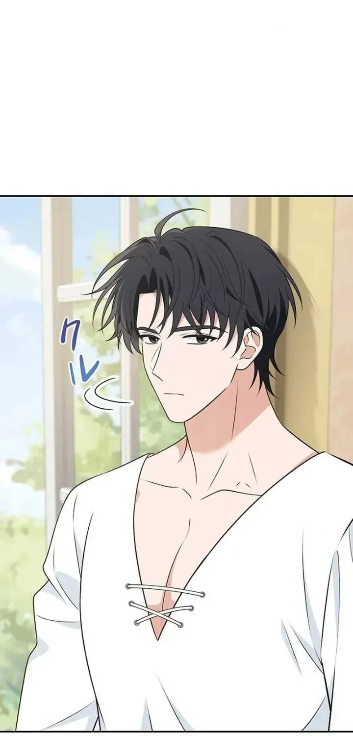 Đảo Ngược Cục Diện Gỡ Bỏ Kết Oán Với Bạo Chúa Chap 16 - Next Chap 17