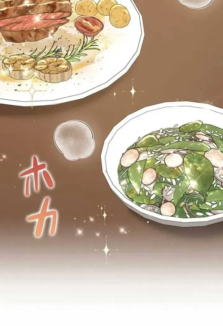 Đảo Ngược Cục Diện Gỡ Bỏ Kết Oán Với Bạo Chúa Chap 16 - Next Chap 17