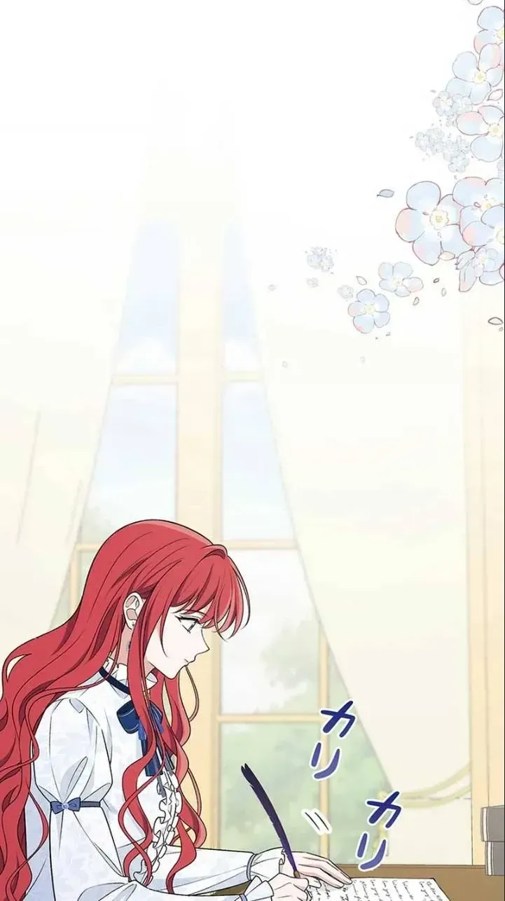 Đảo Ngược Cục Diện Gỡ Bỏ Kết Oán Với Bạo Chúa Chap 17 - Next Chap 18