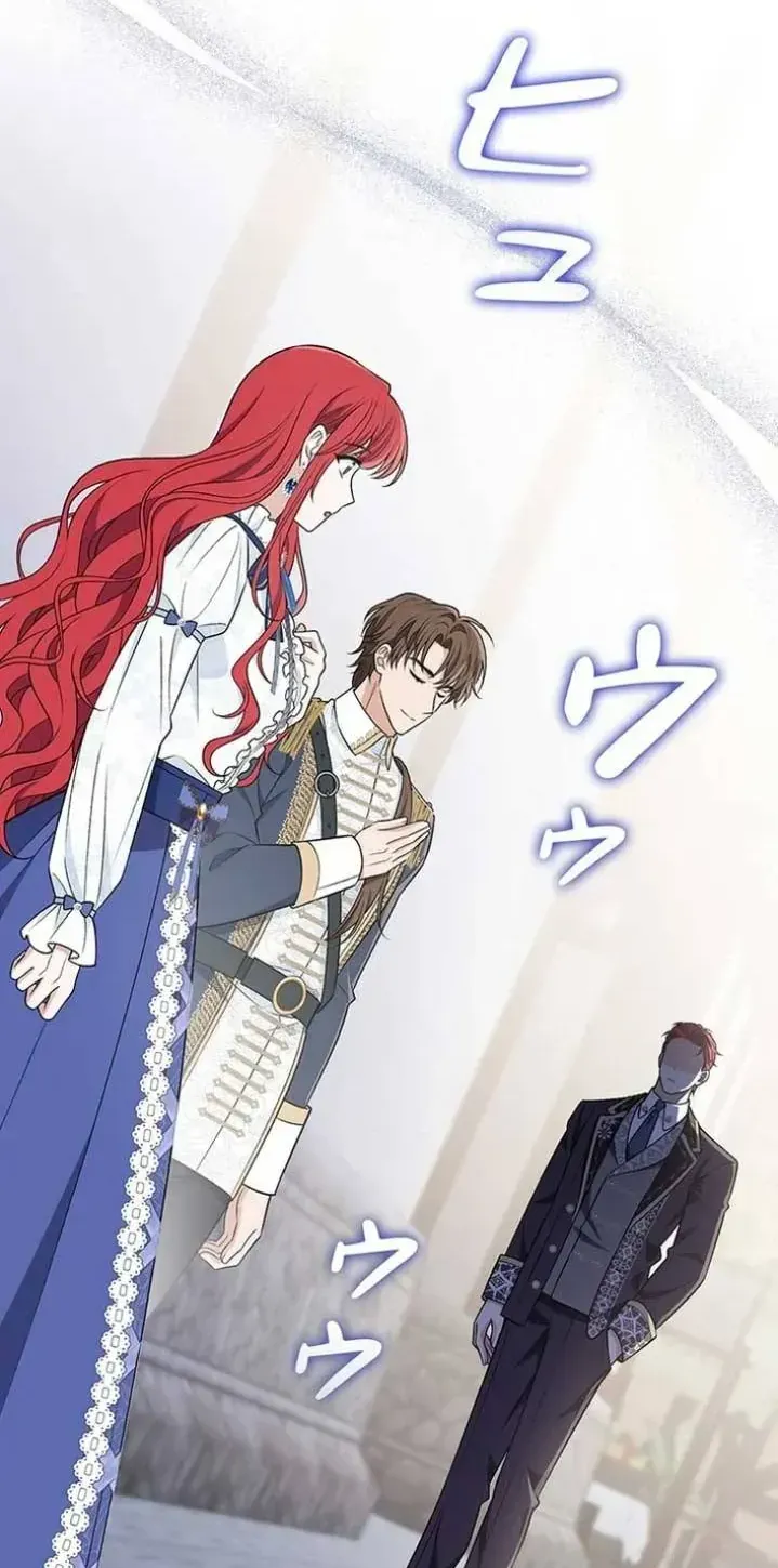 Đảo Ngược Cục Diện Gỡ Bỏ Kết Oán Với Bạo Chúa Chap 18 - Next Chap 19