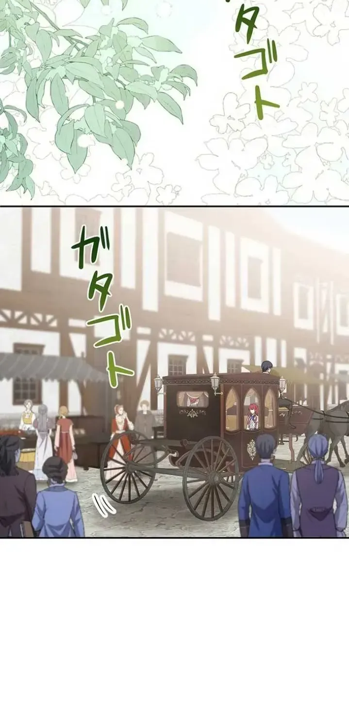 Đảo Ngược Cục Diện Gỡ Bỏ Kết Oán Với Bạo Chúa Chap 18 - Next Chap 19