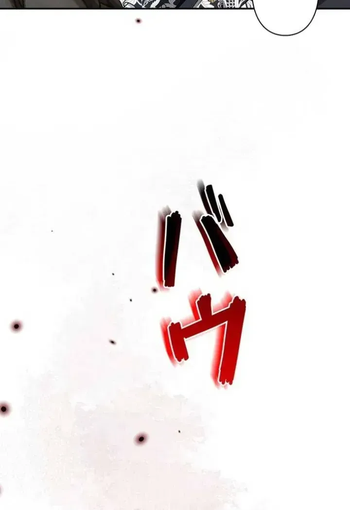 Đảo Ngược Cục Diện Gỡ Bỏ Kết Oán Với Bạo Chúa Chap 20 - Next Chap 21