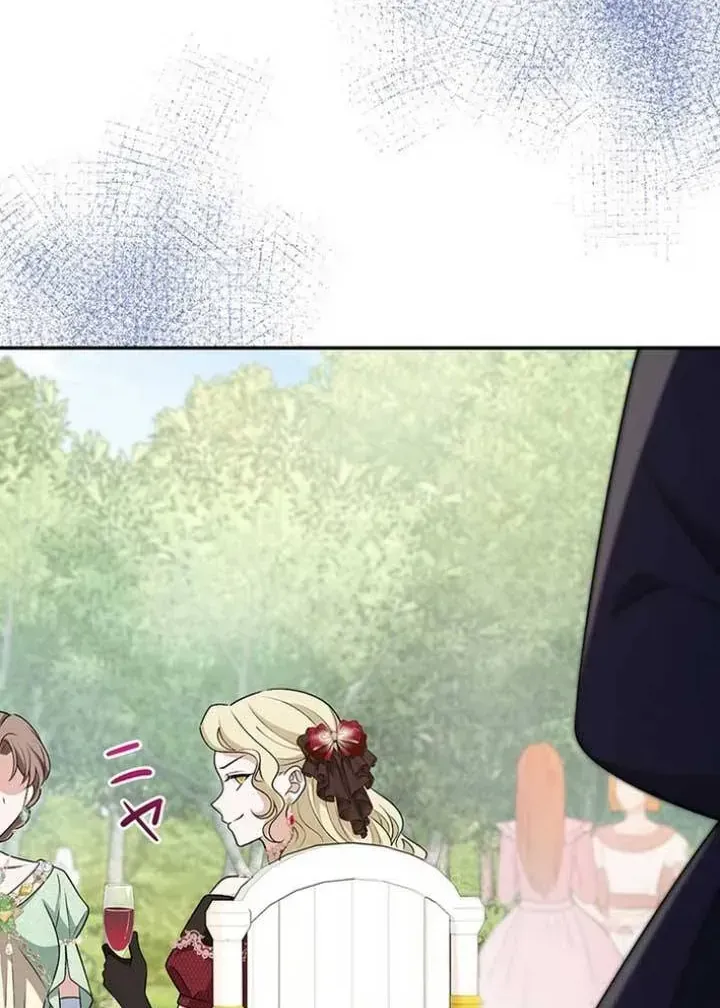 Đảo Ngược Cục Diện Gỡ Bỏ Kết Oán Với Bạo Chúa Chap 20 - Next Chap 21