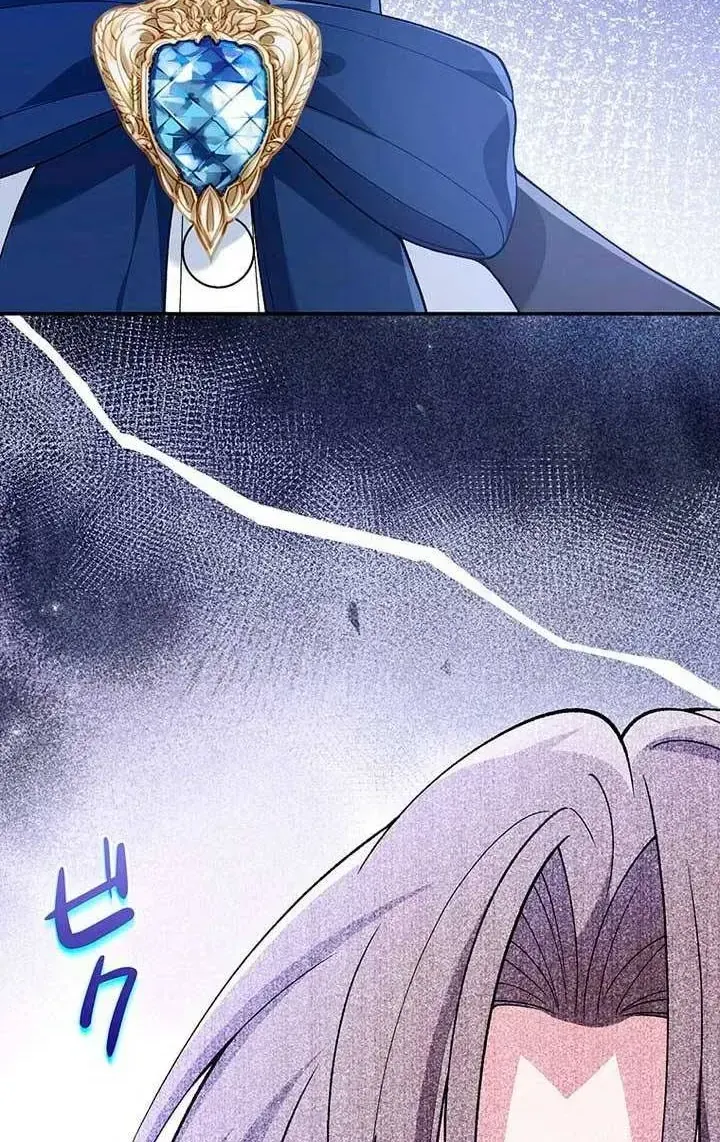 Đảo Ngược Cục Diện Gỡ Bỏ Kết Oán Với Bạo Chúa Chap 21 - Next Chap 22