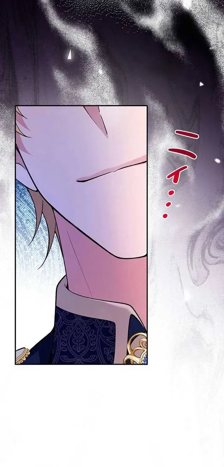 Đảo Ngược Cục Diện Gỡ Bỏ Kết Oán Với Bạo Chúa Chap 21 - Next Chap 22