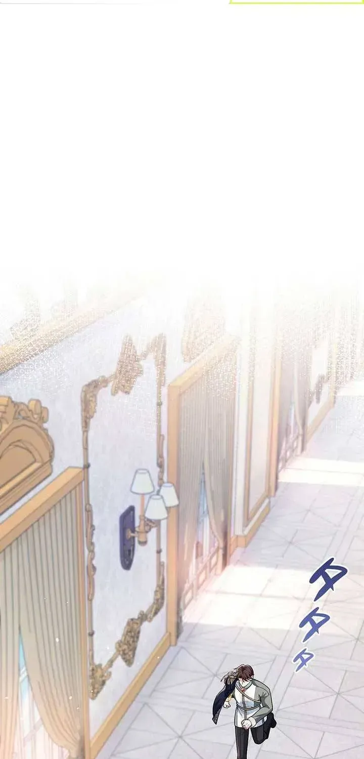 Đảo Ngược Cục Diện Gỡ Bỏ Kết Oán Với Bạo Chúa Chap 21 - Next Chap 22