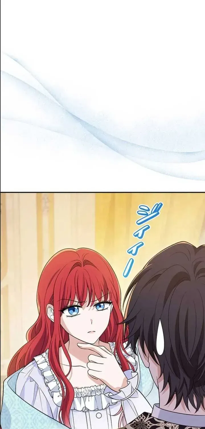 Đảo Ngược Cục Diện Gỡ Bỏ Kết Oán Với Bạo Chúa Chap 23 - Next Chap 24