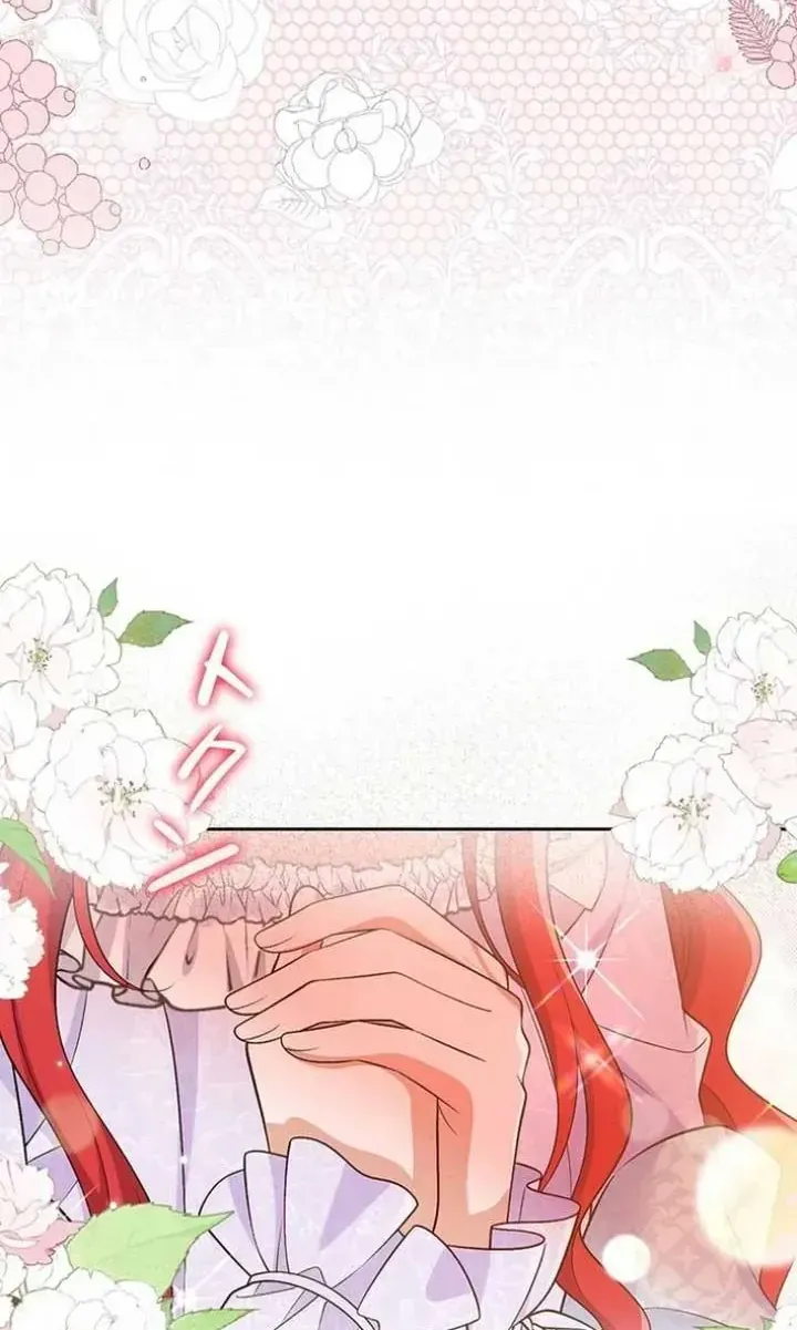 Đảo Ngược Cục Diện Gỡ Bỏ Kết Oán Với Bạo Chúa Chap 23 - Next Chap 24