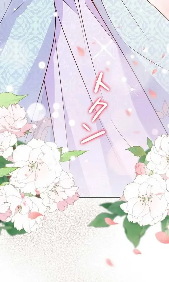 Đảo Ngược Cục Diện Gỡ Bỏ Kết Oán Với Bạo Chúa Chap 23 - Next Chap 24