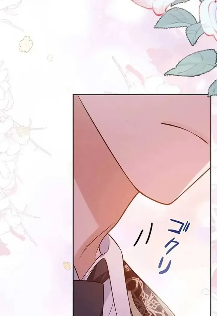 Đảo Ngược Cục Diện Gỡ Bỏ Kết Oán Với Bạo Chúa Chap 23 - Next Chap 24