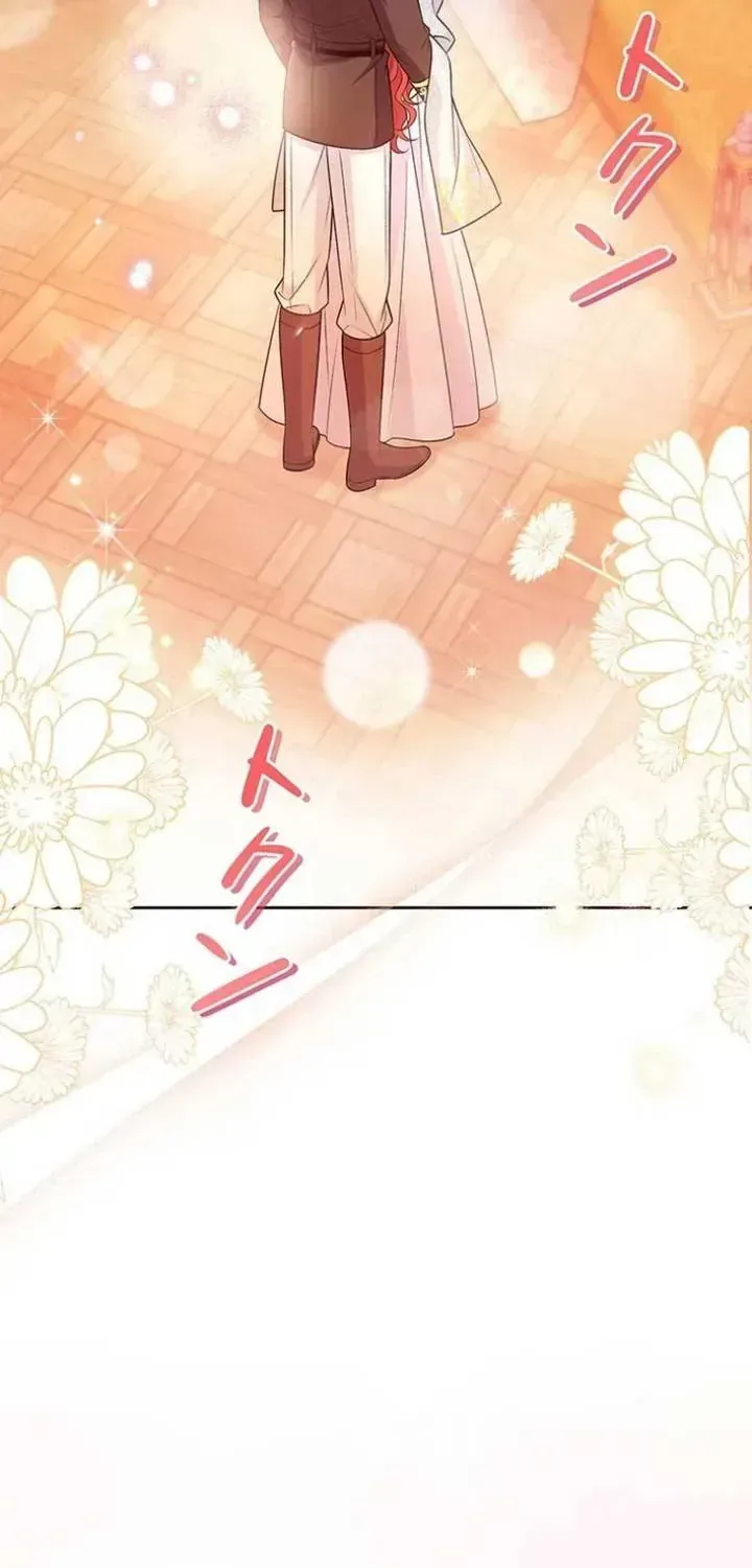 Đảo Ngược Cục Diện Gỡ Bỏ Kết Oán Với Bạo Chúa Chap 23 - Next Chap 24