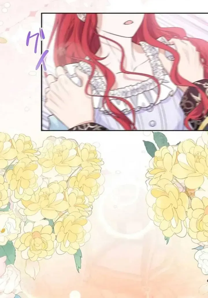 Đảo Ngược Cục Diện Gỡ Bỏ Kết Oán Với Bạo Chúa Chap 23 - Next Chap 24