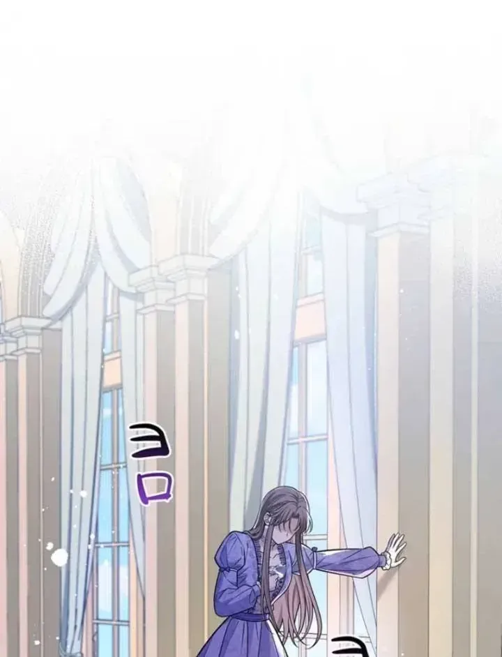 Đảo Ngược Cục Diện Gỡ Bỏ Kết Oán Với Bạo Chúa Chap 25 - Next Chap 26