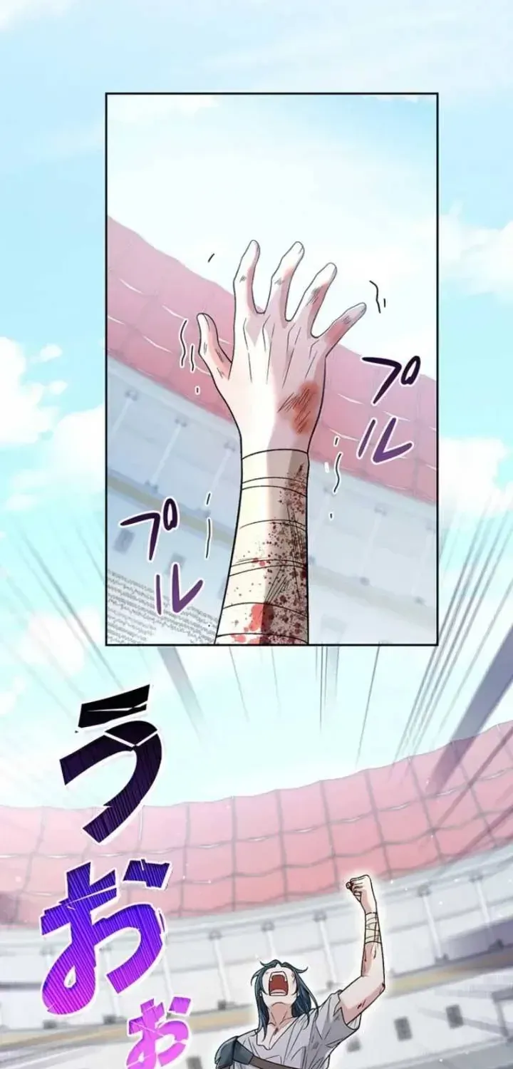 Đảo Ngược Cục Diện Gỡ Bỏ Kết Oán Với Bạo Chúa Chap 25 - Next Chap 26