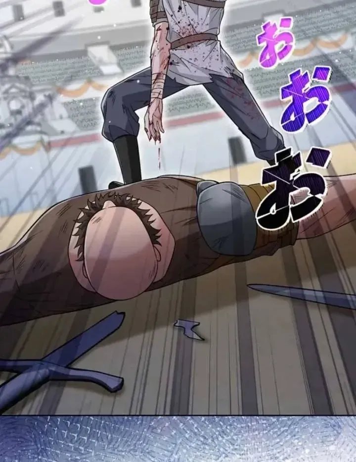 Đảo Ngược Cục Diện Gỡ Bỏ Kết Oán Với Bạo Chúa Chap 25 - Next Chap 26