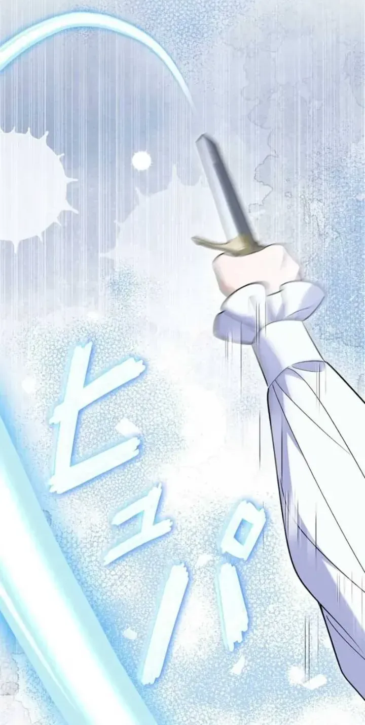 Đảo Ngược Cục Diện Gỡ Bỏ Kết Oán Với Bạo Chúa Chap 26 - Next Chap 27