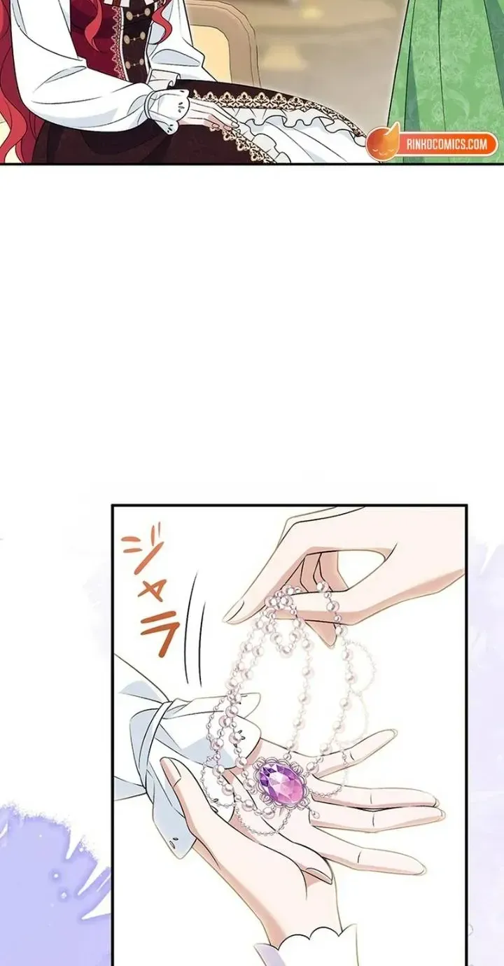 Đảo Ngược Cục Diện Gỡ Bỏ Kết Oán Với Bạo Chúa Chap 3 - Next Chap 4