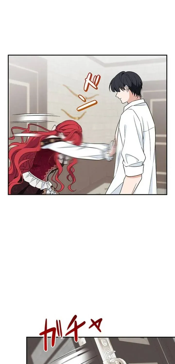 Đảo Ngược Cục Diện Gỡ Bỏ Kết Oán Với Bạo Chúa Chap 4 - Next Chap 5