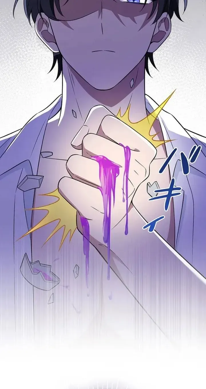 Đảo Ngược Cục Diện Gỡ Bỏ Kết Oán Với Bạo Chúa Chap 4 - Next Chap 5
