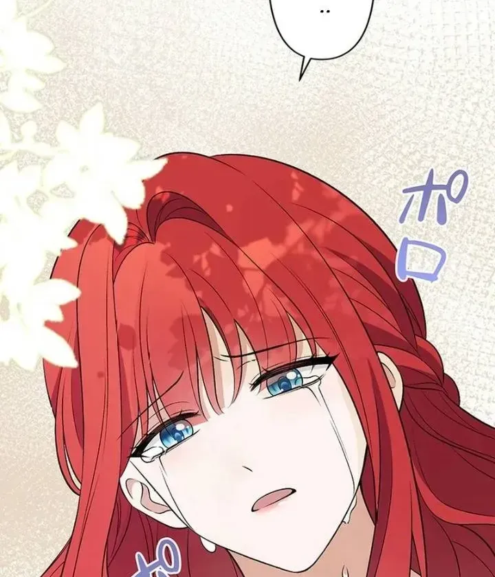 Đảo Ngược Cục Diện Gỡ Bỏ Kết Oán Với Bạo Chúa Chap 4 - Next Chap 5