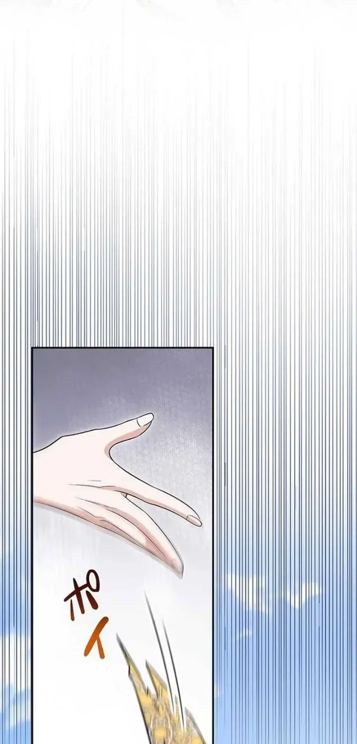 Đảo Ngược Cục Diện Gỡ Bỏ Kết Oán Với Bạo Chúa Chap 5 - Next Chap 6